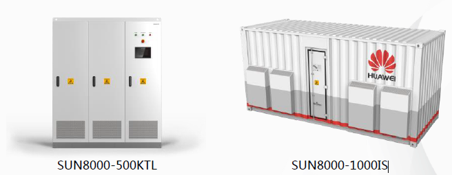 SUN8000系列高壓并網逆變器